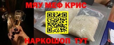 Альфа ПВП Гагарин