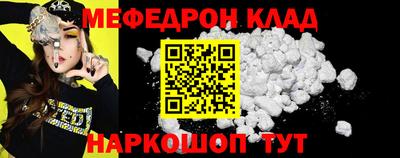 Альфа ПВП Гагарин