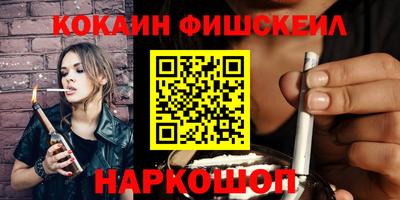 Альфа ПВП Гагарин