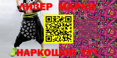 Альфа ПВП Гагарин