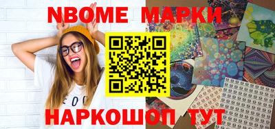 Альфа ПВП Гагарин