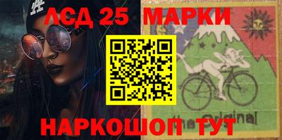 Альфа ПВП Гагарин