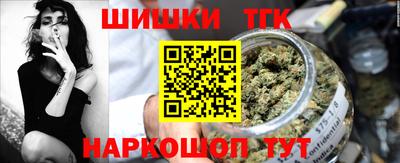 Альфа ПВП Гагарин