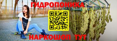 Альфа ПВП Гагарин