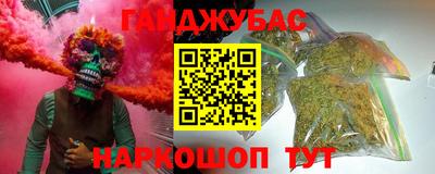 Альфа ПВП Гагарин