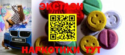 Альфа ПВП Гатчина