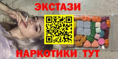 Альфа ПВП Гатчина