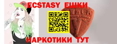 Альфа ПВП Гагарин