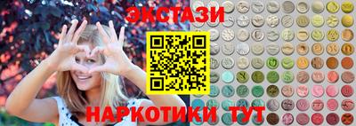 Альфа ПВП Гагарин