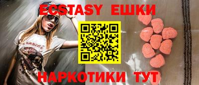Альфа ПВП Гатчина
