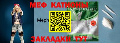 Альфа ПВП Гагарин