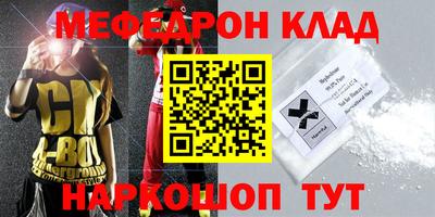 Альфа ПВП Гатчина